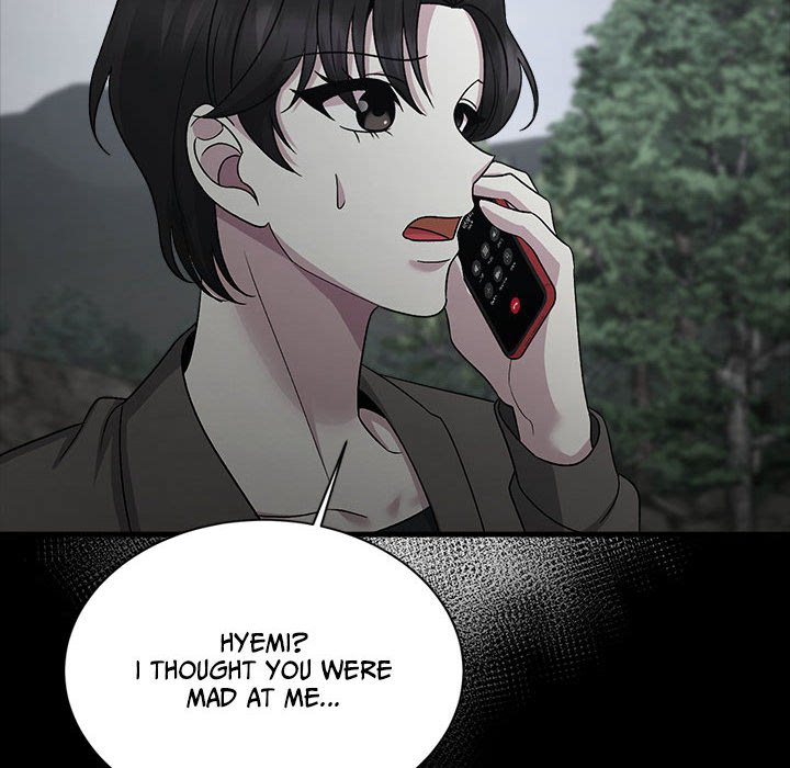 Read Demon Cat chapter 44 image 44 on Lezhin
