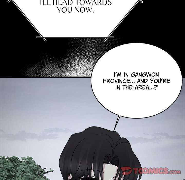 Read Demon Cat chapter 44 image 50 on Lezhin