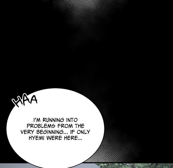 Read Demon Cat chapter 44 image 6 on Lezhin