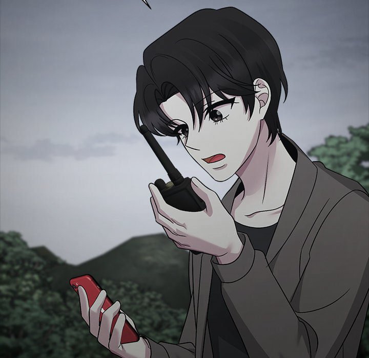 Read Demon Cat chapter 44 image 91 on Lezhin