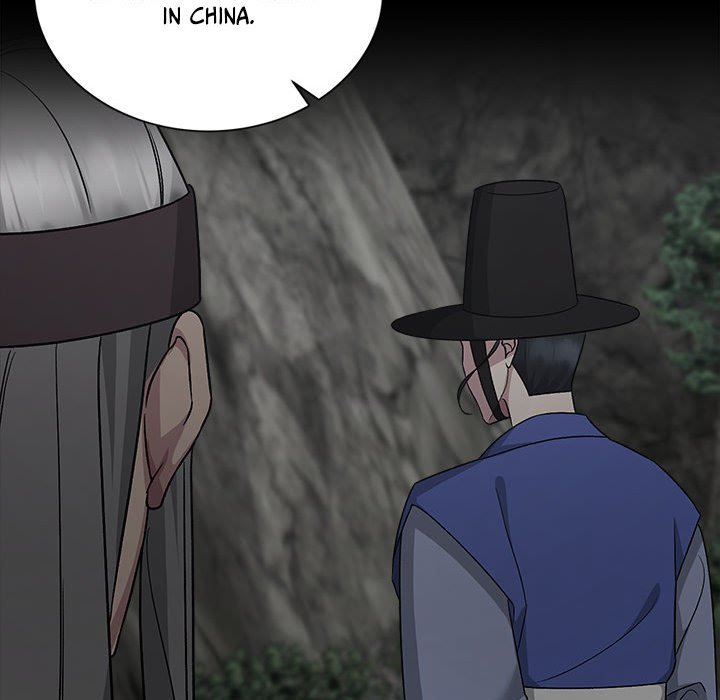 Read Demon Cat chapter 45 image 119 on Lezhin