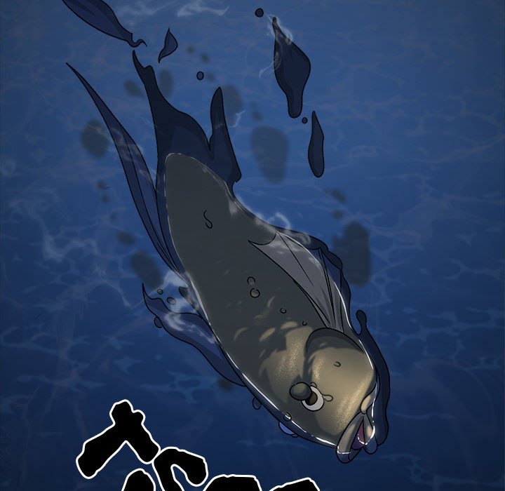 Read Demon Cat chapter 45 image 60 on Lezhin