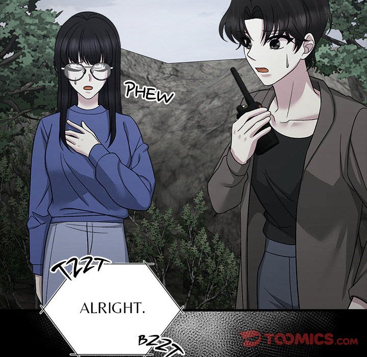 Read Demon Cat chapter 45 image 75 on Lezhin