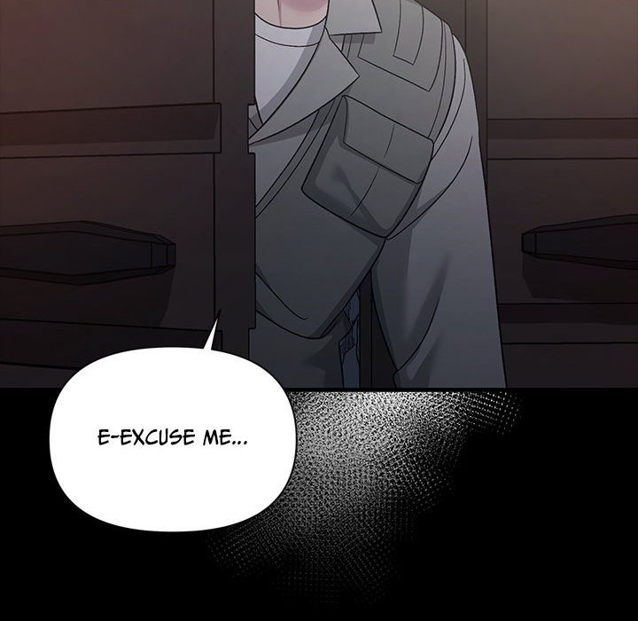 Read Demon Cat chapter 46 image 105 on Lezhin