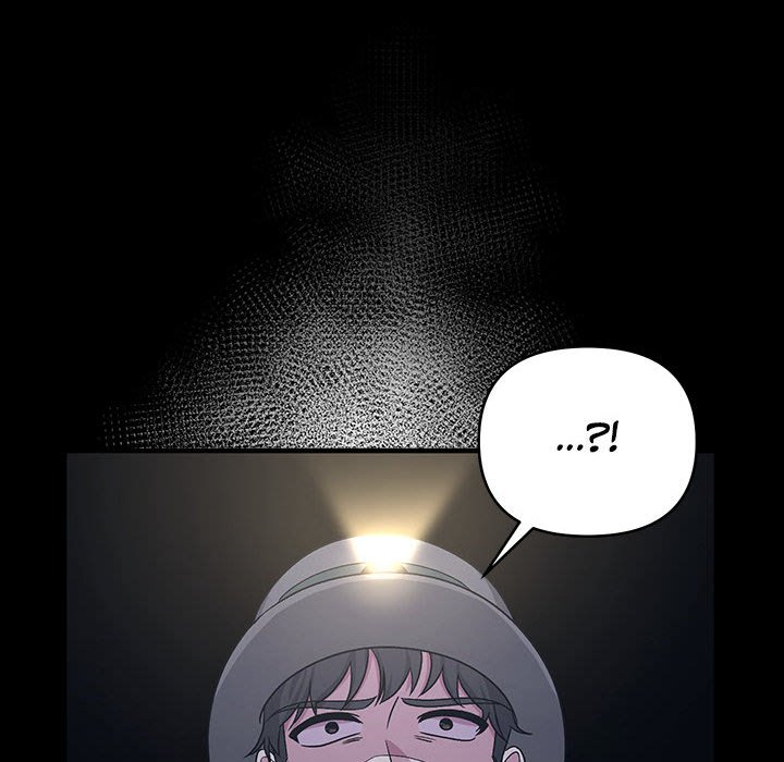 Read Demon Cat chapter 46 image 106 on Lezhin