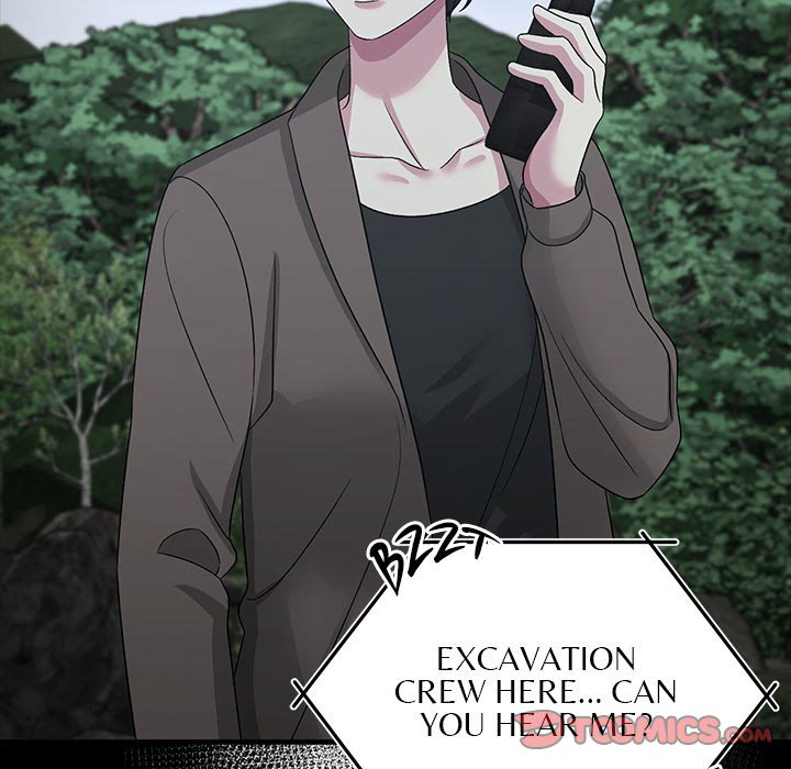 Read Demon Cat chapter 46 image 134 on Lezhin