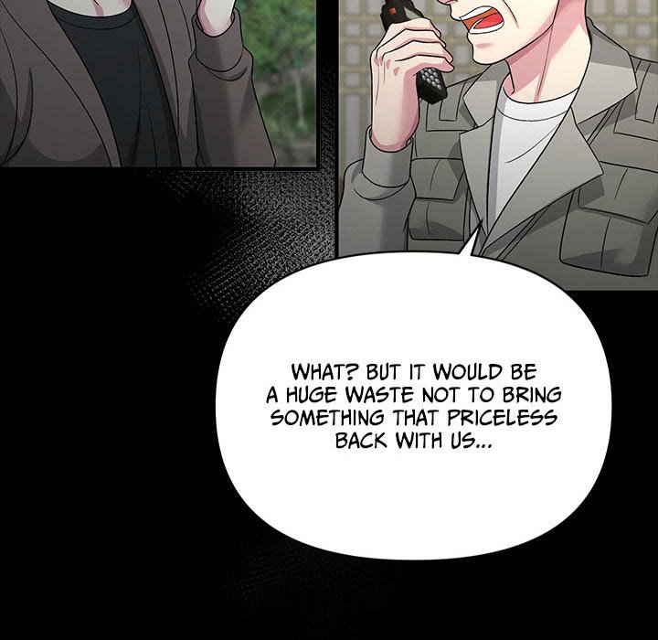Read Demon Cat chapter 46 image 142 on Lezhin