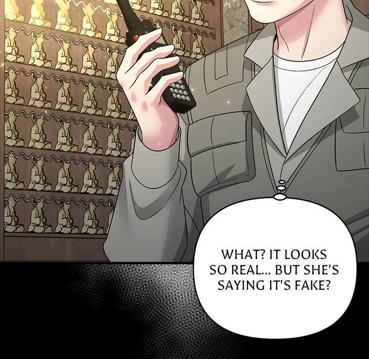 Read Demon Cat chapter 46 image 144 on Lezhin