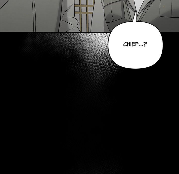 Read Demon Cat chapter 46 image 147 on Lezhin