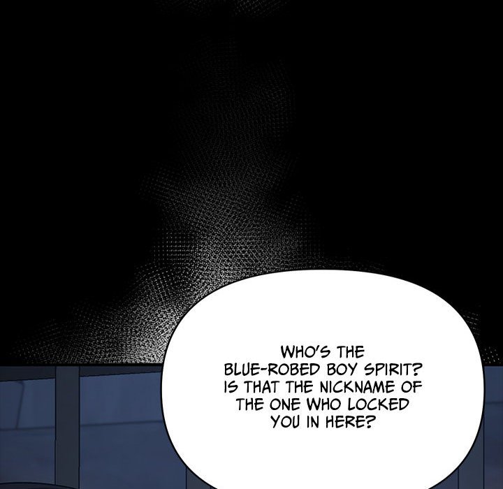 Read Demon Cat chapter 46 image 161 on Lezhin