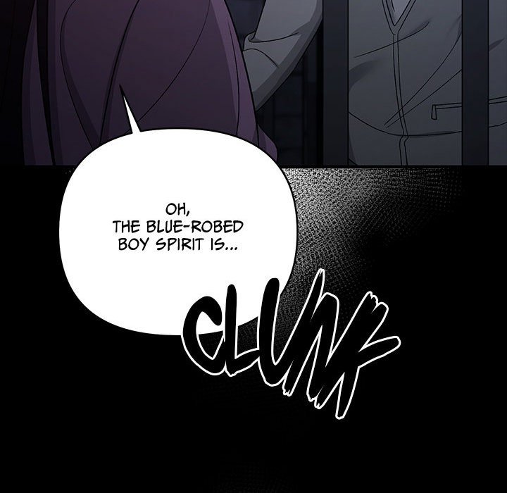 Read Demon Cat chapter 46 image 163 on Lezhin