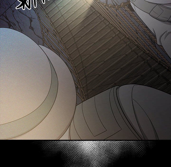 Read Demon Cat chapter 46 image 19 on Lezhin