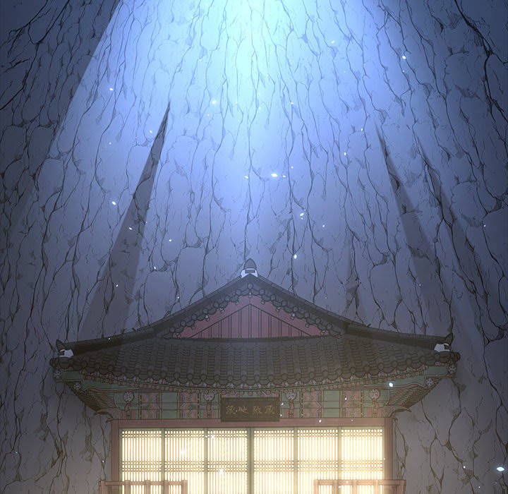 Read Demon Cat chapter 46 image 47 on Lezhin