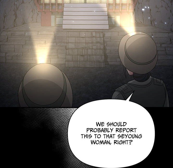 Read Demon Cat chapter 46 image 48 on Lezhin
