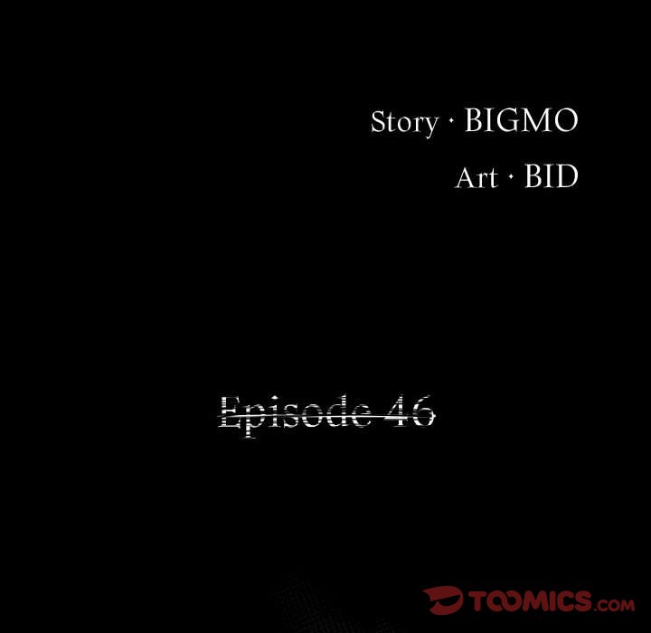 Read Demon Cat chapter 46 image 50 on Lezhin