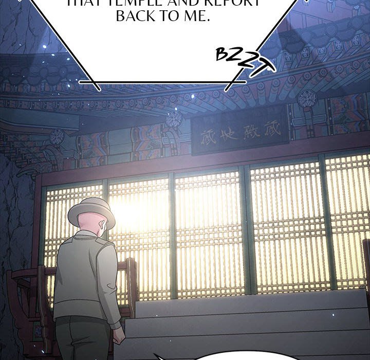 Read Demon Cat chapter 46 image 54 on Lezhin