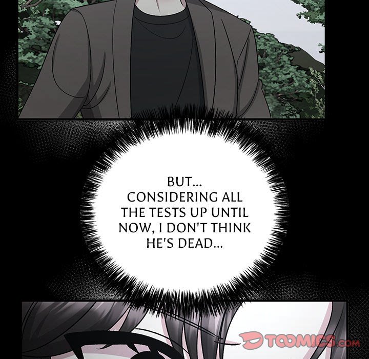 Read Demon Cat chapter 46 image 62 on Lezhin