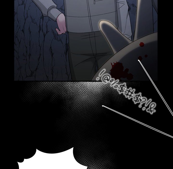Read Demon Cat chapter 46 image 91 on Lezhin