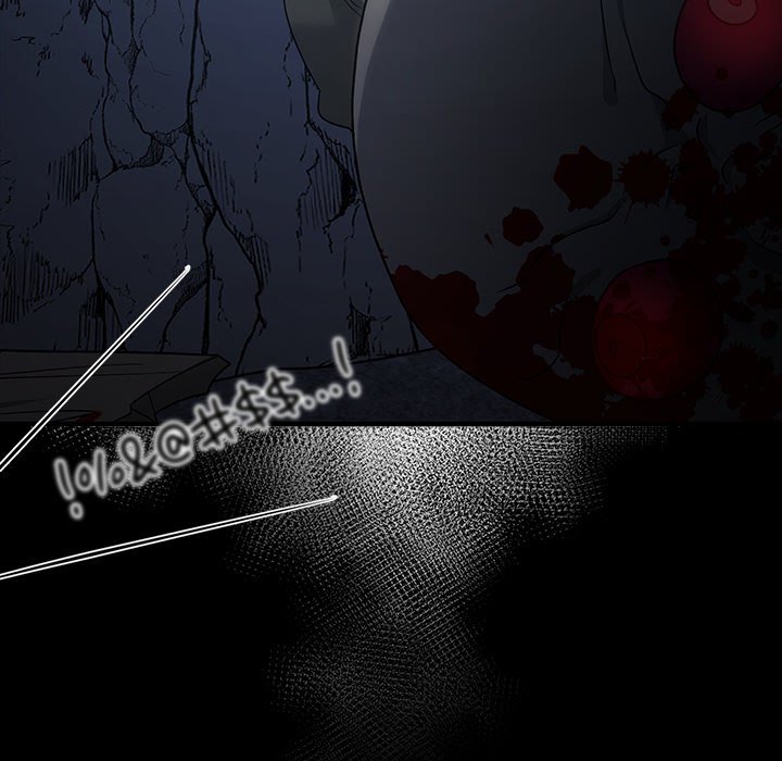 Read Demon Cat chapter 46 image 93 on Lezhin