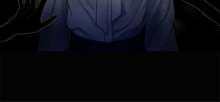 Read Demon Cat chapter 47.5 image 3 on Lezhin