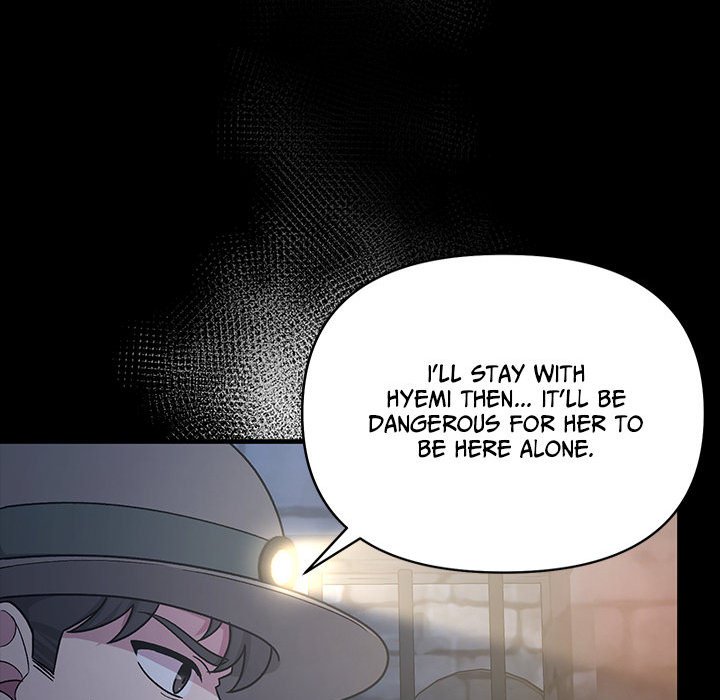 Read Demon Cat chapter 47 image 109 on Lezhin