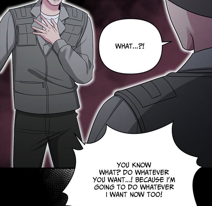 Read Demon Cat chapter 47 image 118 on Lezhin