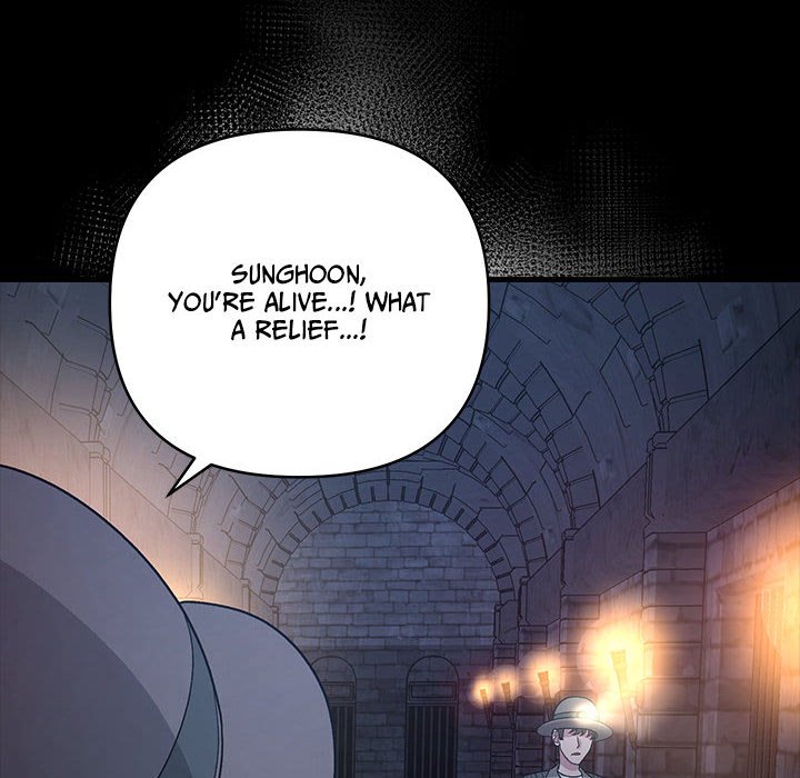 Read Demon Cat chapter 47 image 13 on Lezhin