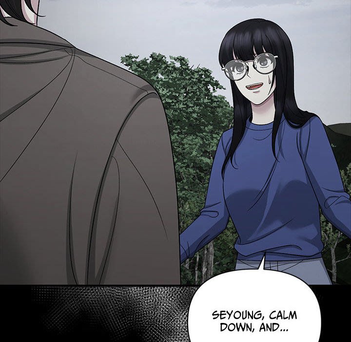 Read Demon Cat chapter 47 image 135 on Lezhin