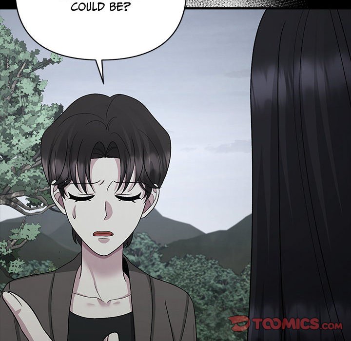 Read Demon Cat chapter 47 image 137 on Lezhin