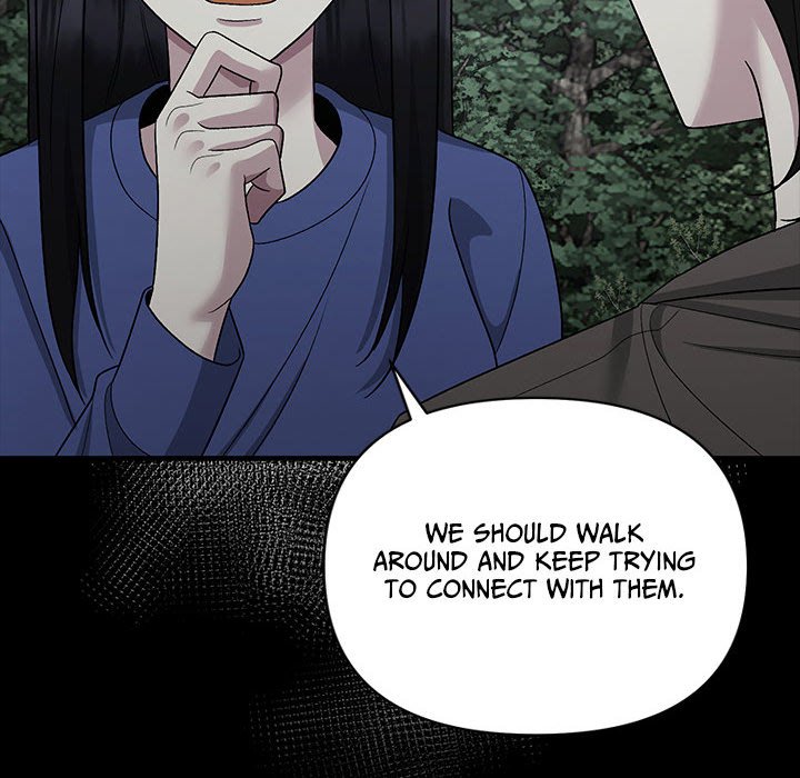 Read Demon Cat chapter 47 image 143 on Lezhin