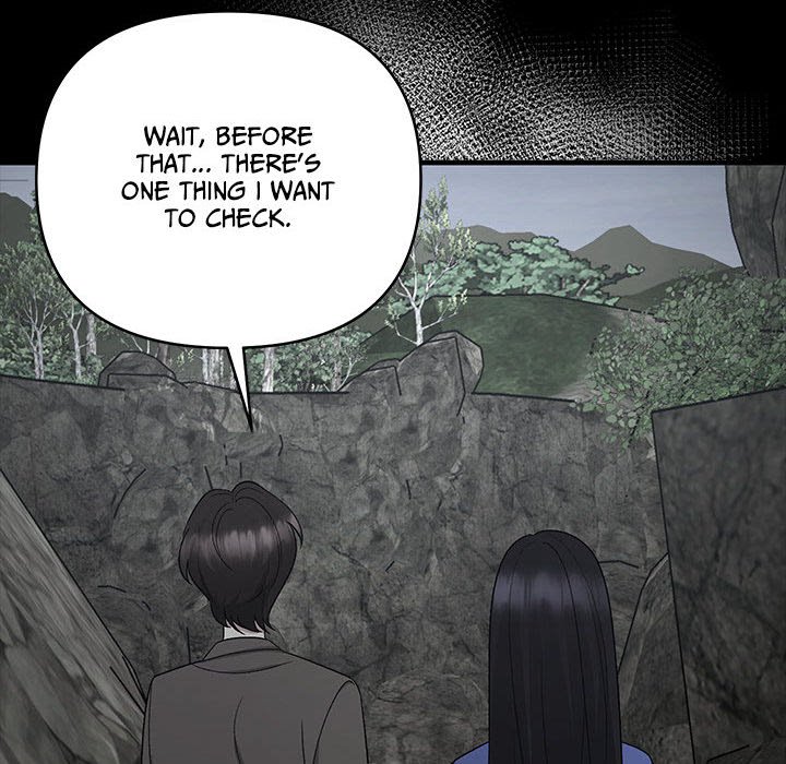 Read Demon Cat chapter 47 image 147 on Lezhin