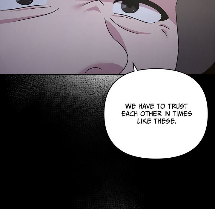 Read Demon Cat chapter 47 image 28 on Lezhin