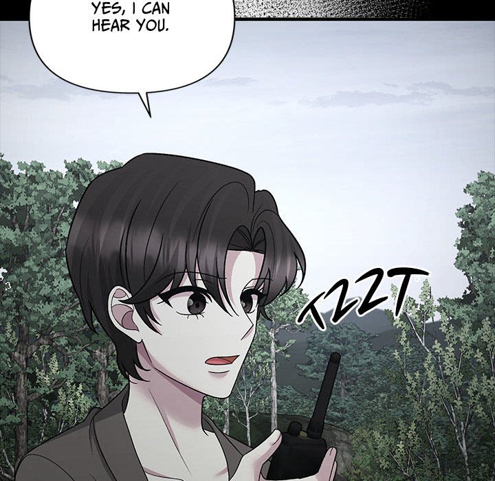 Read Demon Cat chapter 47 image 44 on Lezhin