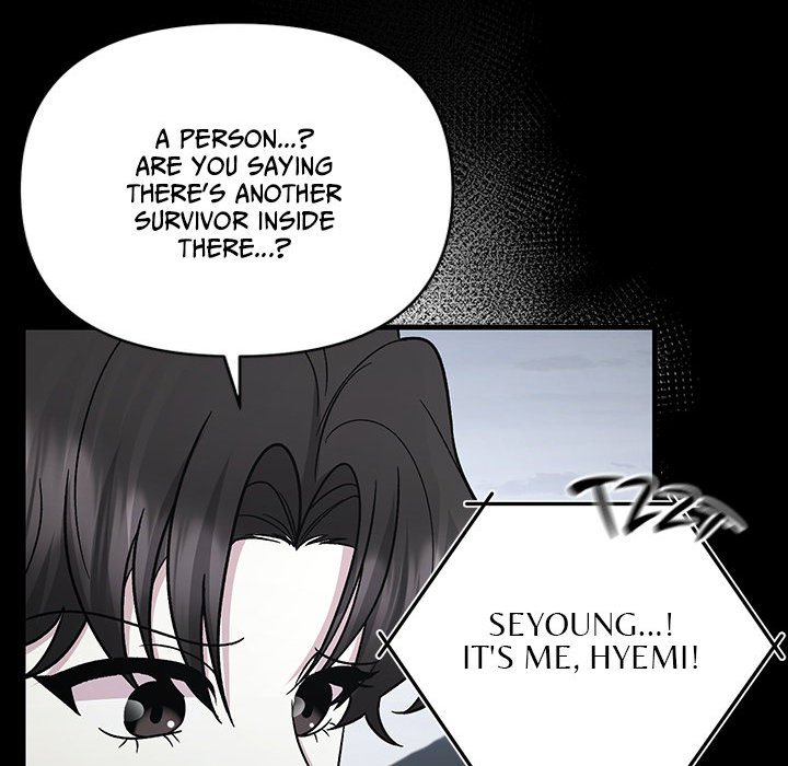 Read Demon Cat chapter 47 image 46 on Lezhin