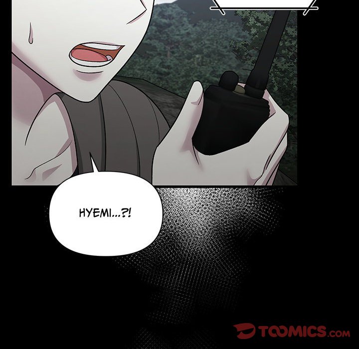 Read Demon Cat chapter 47 image 47 on Lezhin