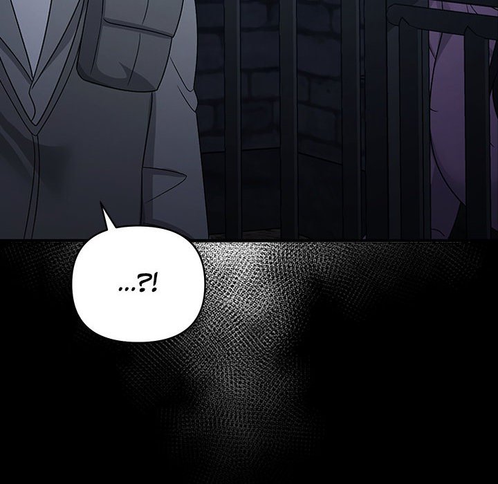 Read Demon Cat chapter 47 image 5 on Lezhin