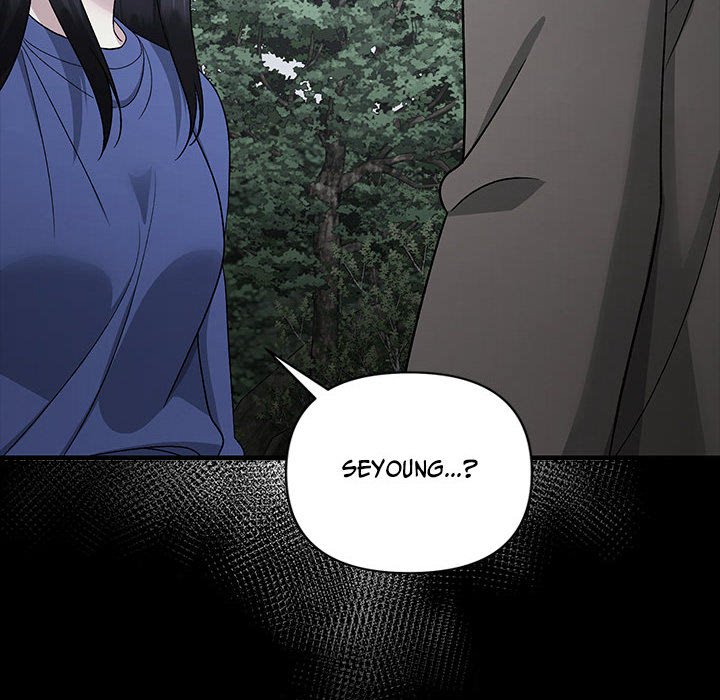 Read Demon Cat chapter 47 image 62 on Lezhin