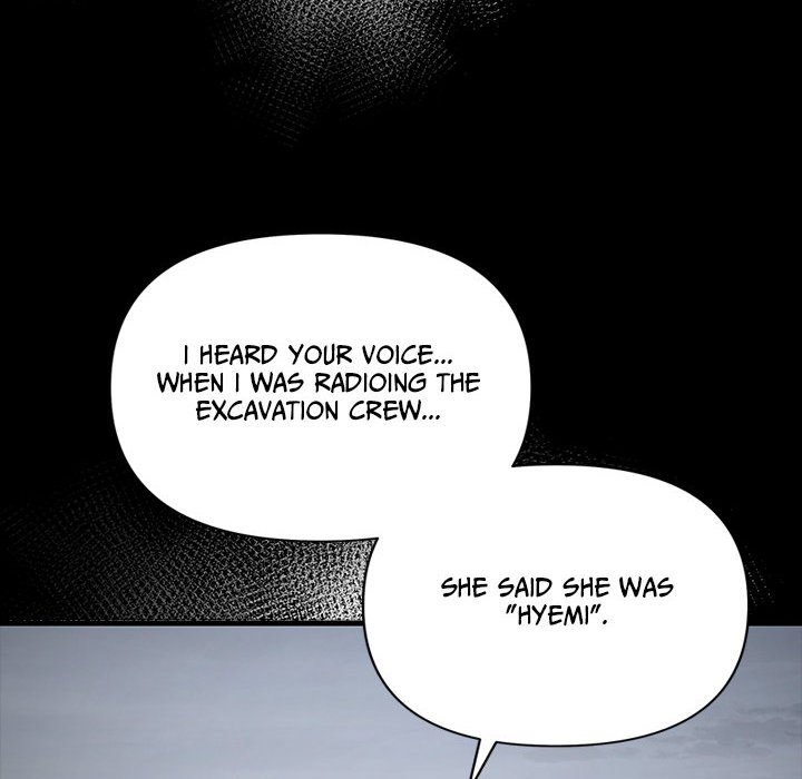 Read Demon Cat chapter 47 image 66 on Lezhin