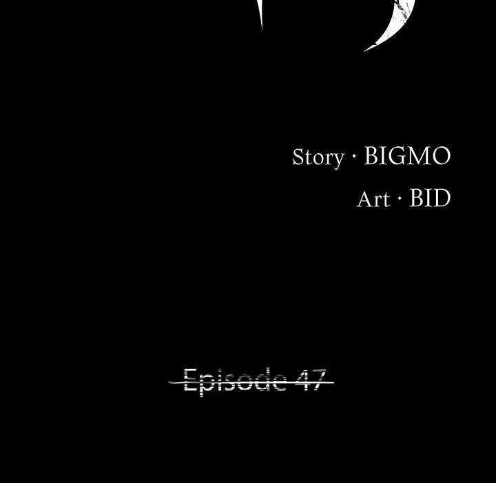 Read Demon Cat chapter 47 image 7 on Lezhin