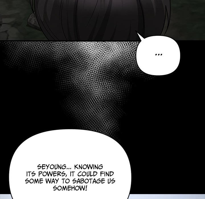 Read Demon Cat chapter 47 image 71 on Lezhin
