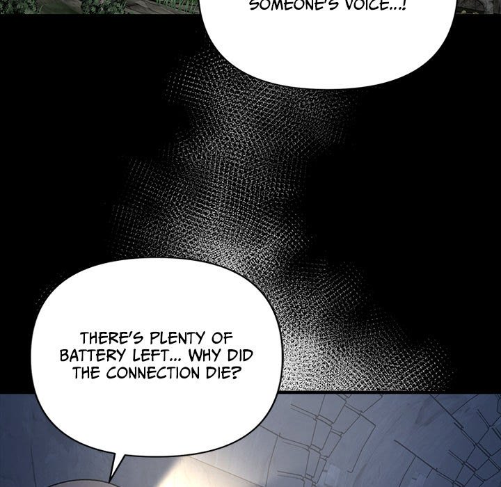 Read Demon Cat chapter 47 image 73 on Lezhin