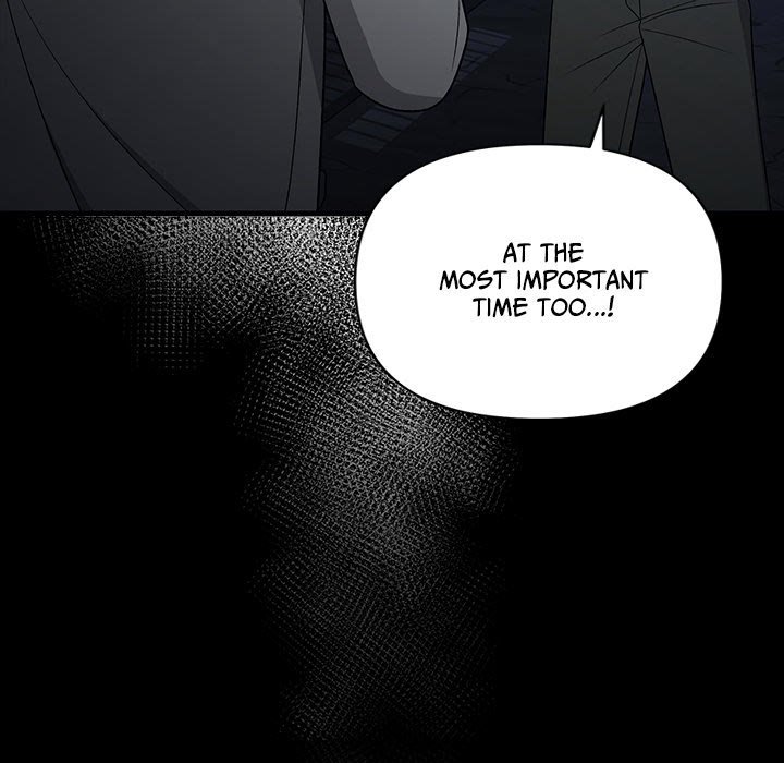 Read Demon Cat chapter 47 image 75 on Lezhin