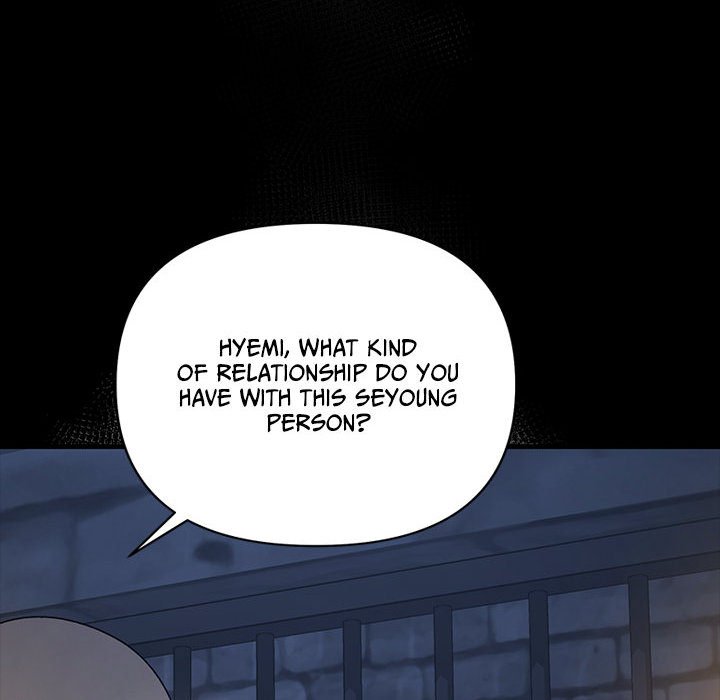 Read Demon Cat chapter 47 image 78 on Lezhin