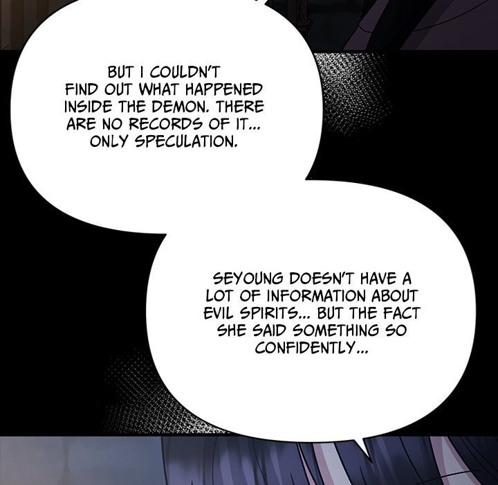 Read Demon Cat chapter 47 image 97 on Lezhin