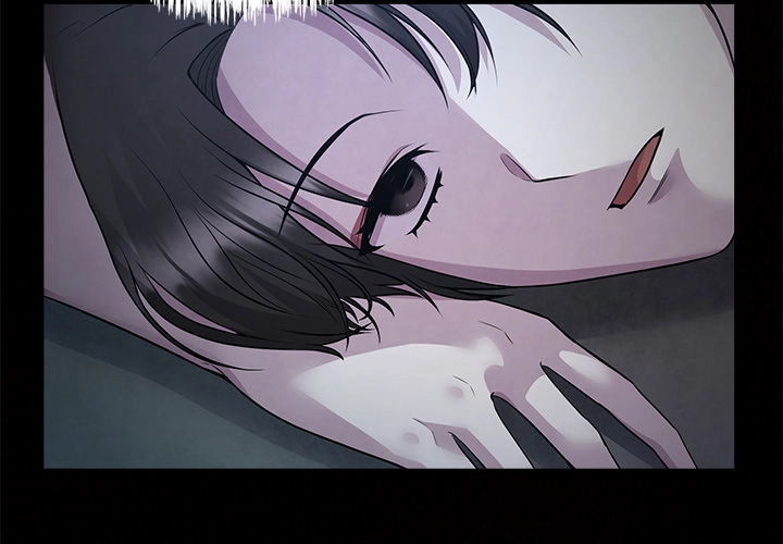 Read Demon Cat chapter 6 image 1 on Lezhin