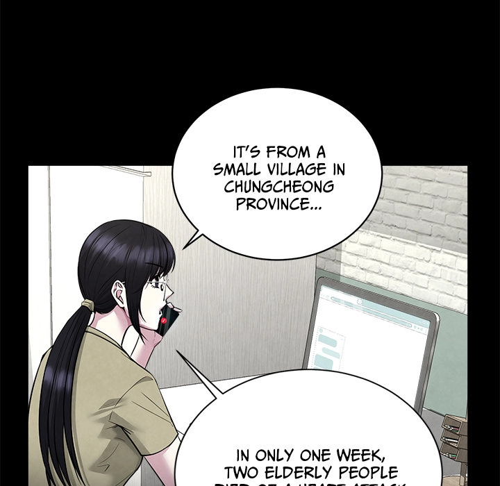 Read Demon Cat chapter 6 image 103 on Lezhin