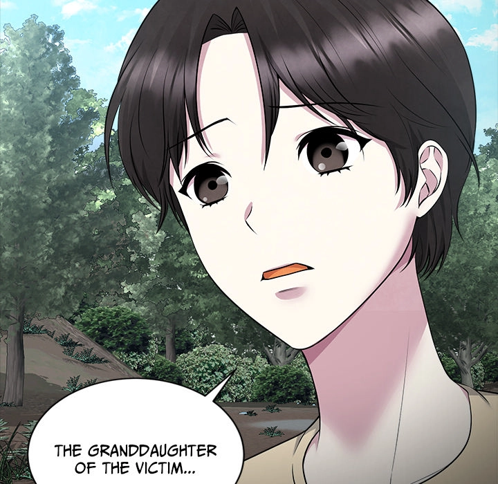 Read Demon Cat chapter 6 image 127 on Lezhin