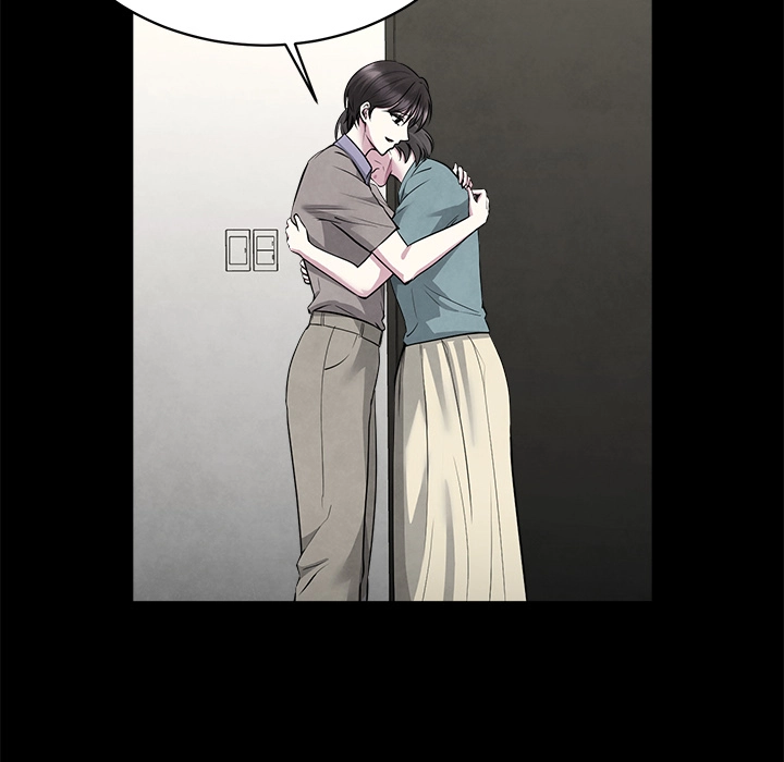 Read Demon Cat chapter 6 image 96 on Lezhin