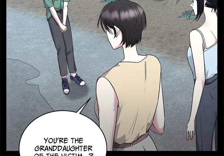 Read Demon Cat chapter 7 image 1 on Lezhin