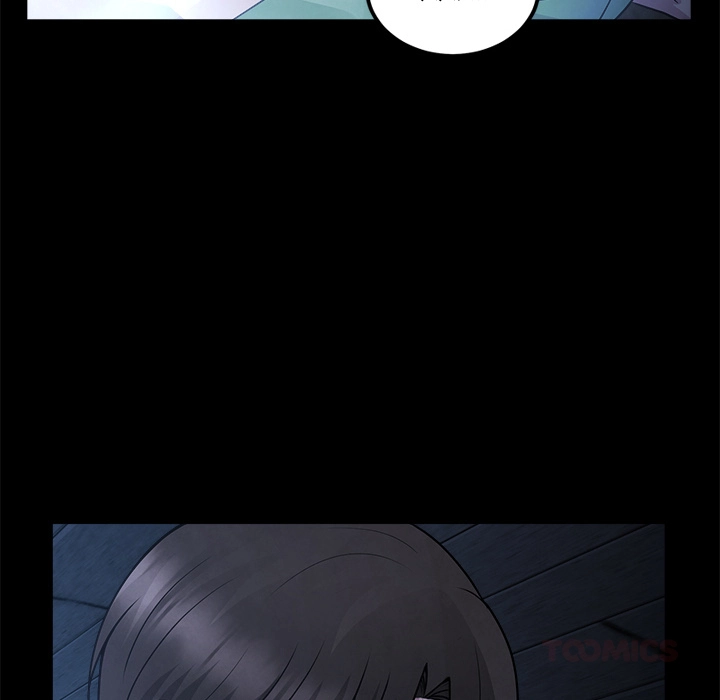 Read Demon Cat chapter 7 image 109 on Lezhin